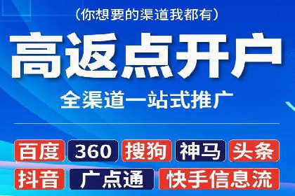 百度竞价推广代运营在某化妆品品牌的运用与效果展示