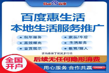 竞价推广开户效果评估：一则成功案例分析