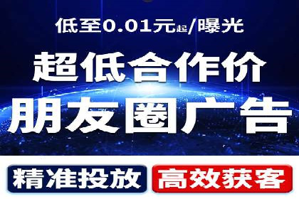 知乎信息流如何助力品牌营销——案例探讨