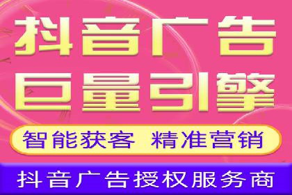 百度竞价托管运营助力中小企业发展案例